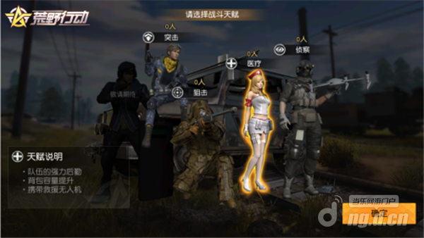 图片6.png 图片6.png