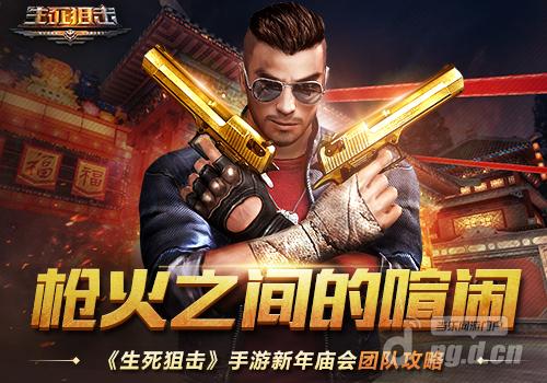 图1.jpg 图1.jpg