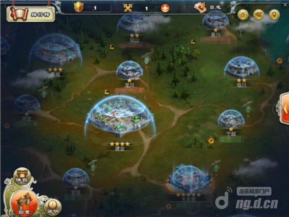 180719-3.png 180719-3.png