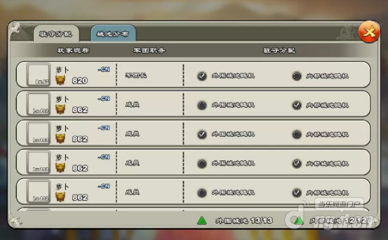 180719-2.png 180719-2.png