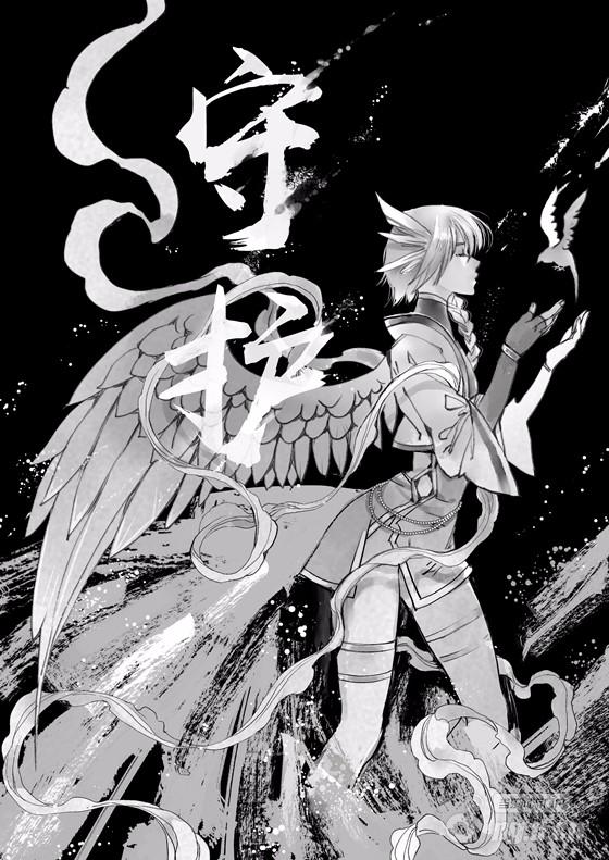 图3:兽族:万千轮回,初心不变.jpg 图3:兽族:万千轮回,初心不变.jpg