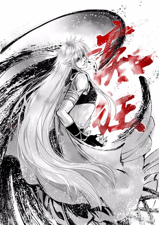 图4:魔族:神佛不惧,共赴深渊.jpg 图4:魔族:神佛不惧,共赴深渊.jpg