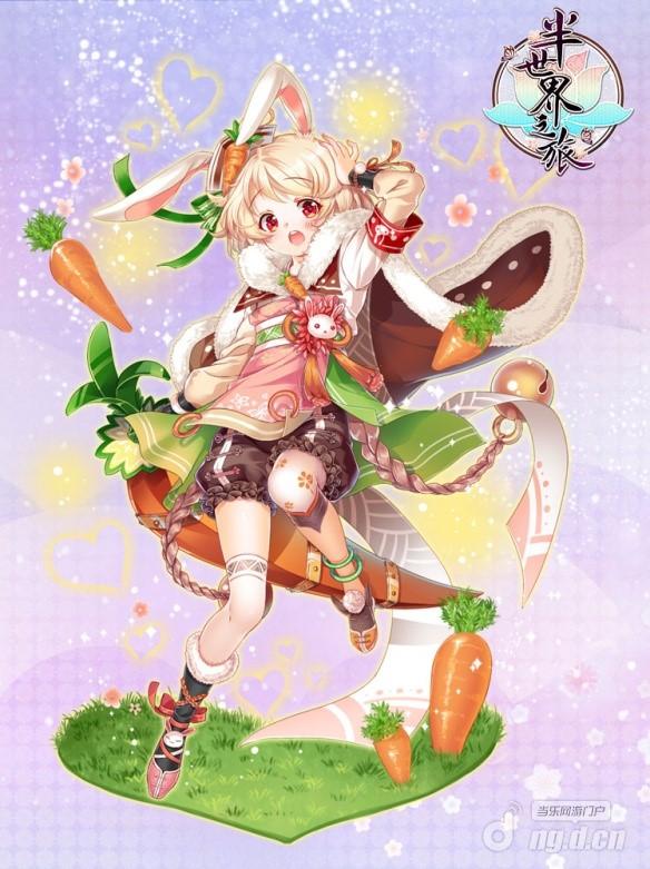 图1：半世界萌神“小兔”.jpg