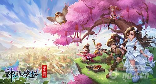 图1 神雕五周年庆典.jpg