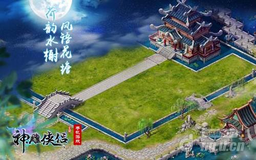 图3 夏季家园.jpg