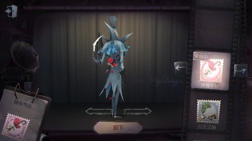 第五人格玫瑰手杖