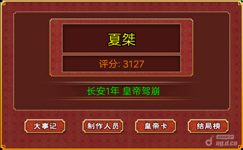 图片1.png 图片1.png