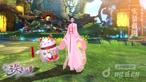 图2 可爱的二代雪宝.jpg