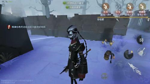 第五人格宿伞之魂