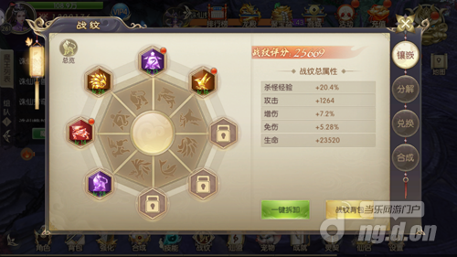 4.png 4.png