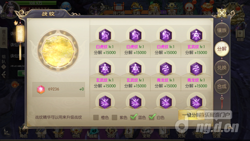 5.png 5.png