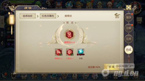 7.png 7.png
