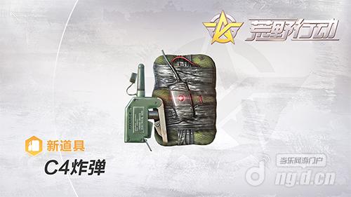 图片2.jpg 图片2.jpg