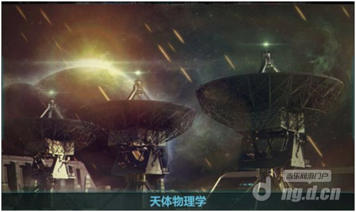 殖民地1.png 殖民地1.png