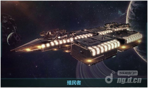 殖民地2.png 殖民地2.png