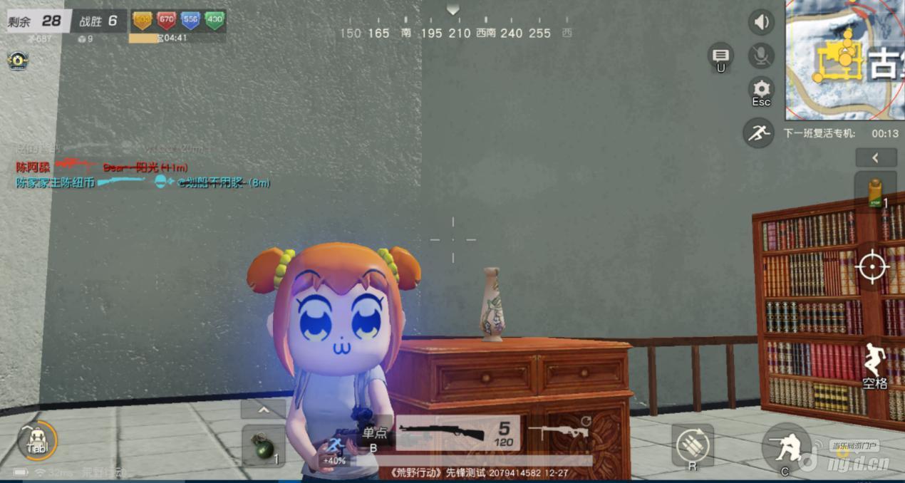 图片4.jpg 图片4.jpg