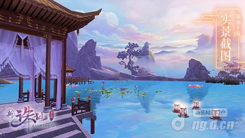 图5 浪漫水上仙境.jpg