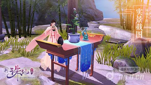 图8 全新陶埙乐器.jpg