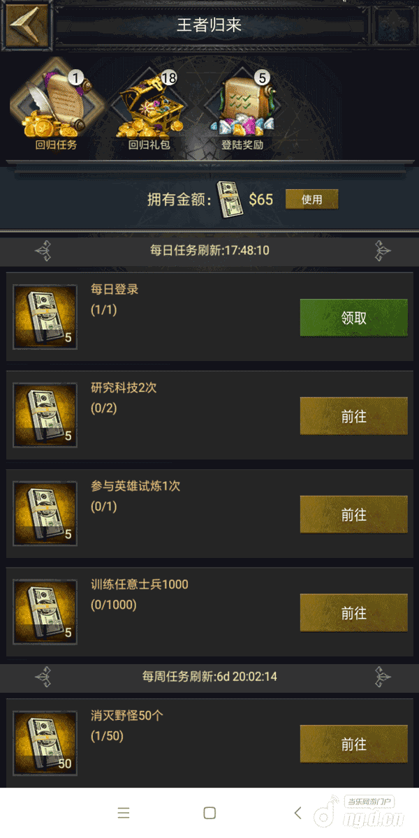 7.png