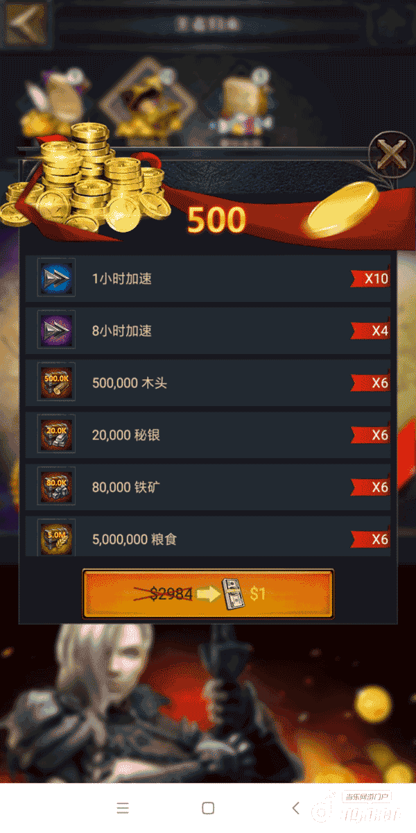 4.png