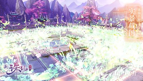 图3 刺激十足的爆炸彩弹.jpg