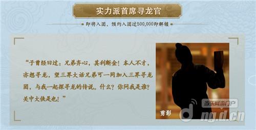 图片2.jpg 图片2.jpg