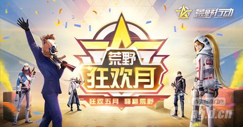 图片1.jpg 图片1.jpg