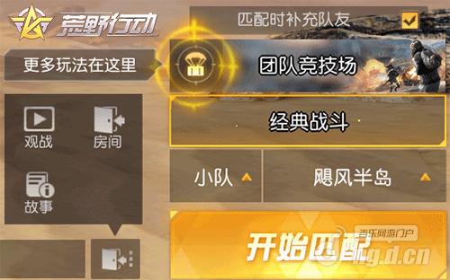 图片2.jpg 图片2.jpg