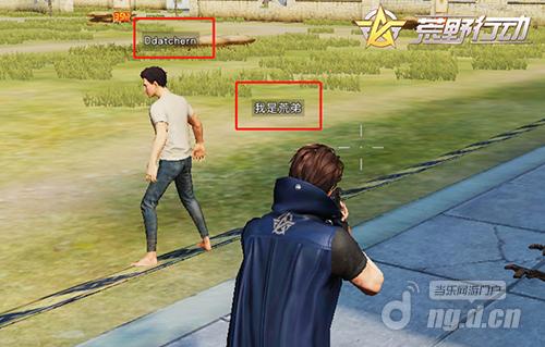 图片4.jpg 图片4.jpg