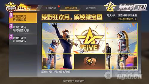 图片7.jpg 图片7.jpg