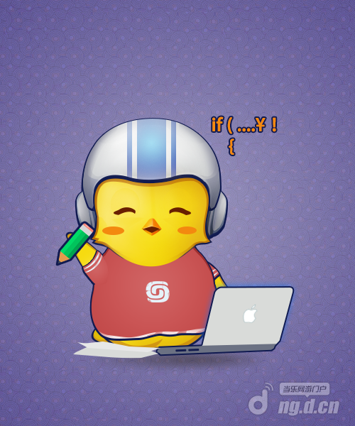 _0028_图层-2-拷贝-7.png