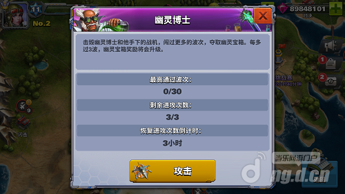 幽灵1.png 幽灵1.png