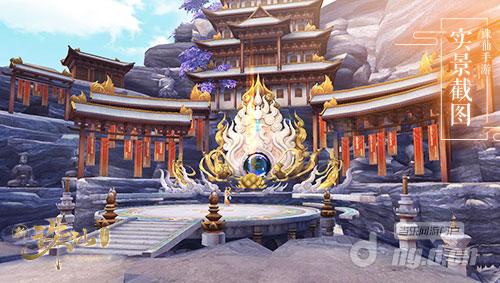 图4 新场景与敦煌元素深度结合.jpg