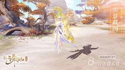 图4 天华职业可浮空行走.jpg 图4 天华职业可浮空行走.jpg