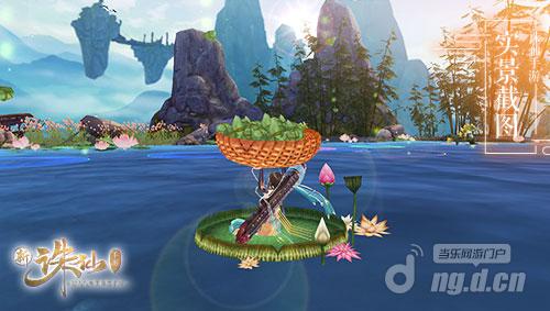 图10 端午节活动副本开启.jpg 图10 端午节活动副本开启.jpg