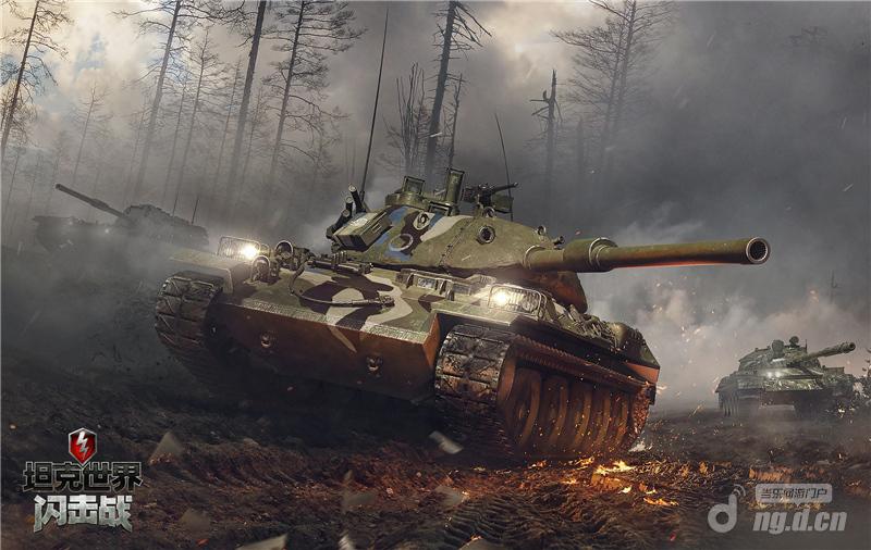 图一：《坦克世界闪击战》5.10版本震撼上线.jpg