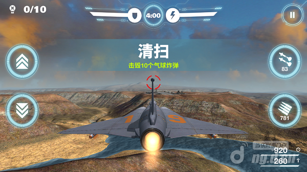 清扫0.png 清扫0.png