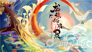图2.png 图2.png