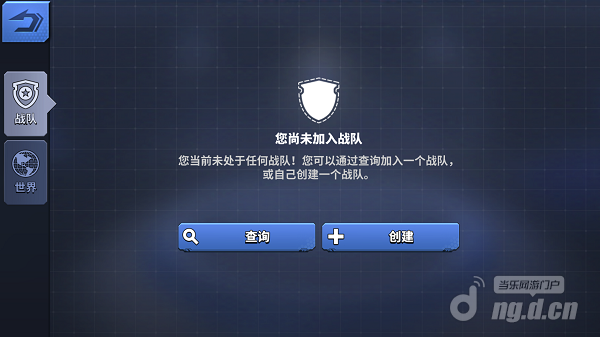 2.PNG 2.PNG