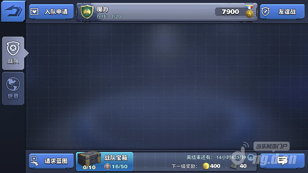 7.PNG 7.PNG