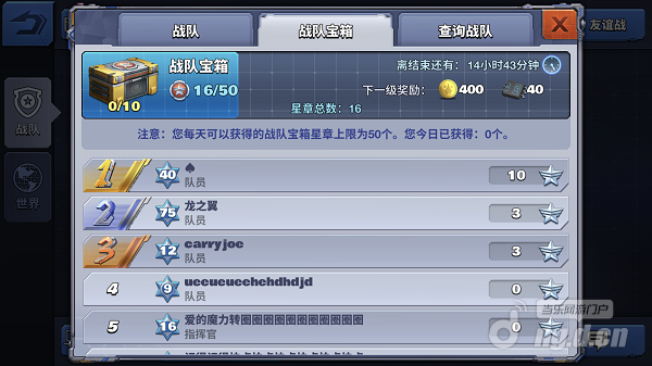 16.PNG 16.PNG