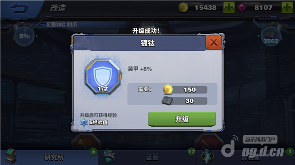 2.png 2.png