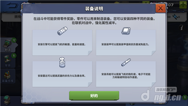 5.png 5.png