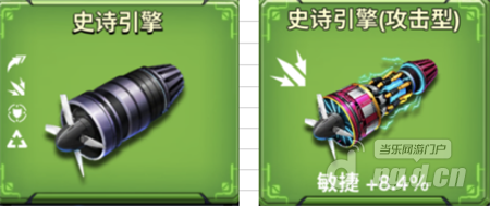 8.png 8.png
