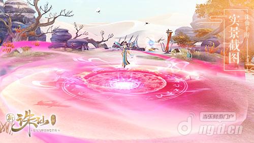 图5 独特的音律攻击效果.jpg 图5 独特的音律攻击效果.jpg