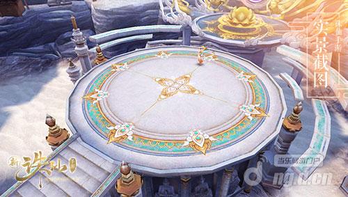 图8 探秘天华职业故事.jpg 图8 探秘天华职业故事.jpg