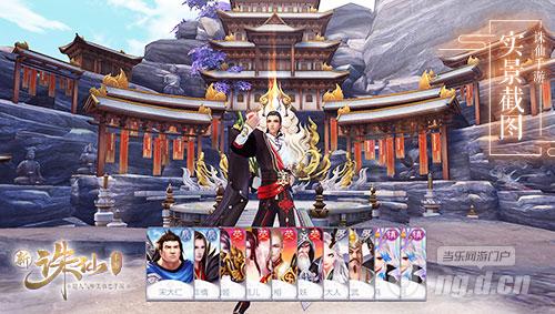 图9 卡牌玩法“奇缘录”.jpg 图9 卡牌玩法“奇缘录”.jpg