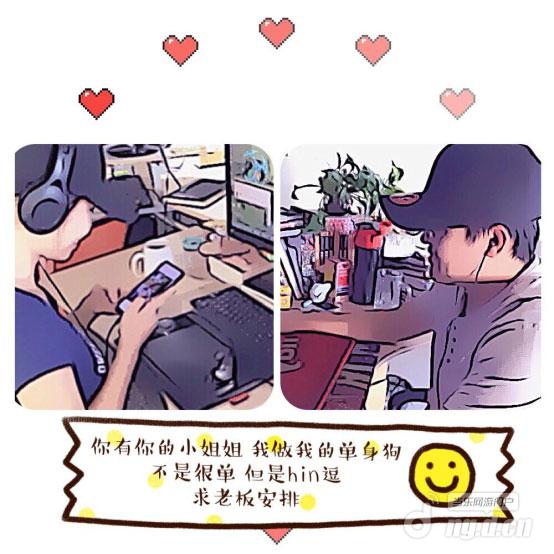 【连老板都爆照惹!】来《马赛克英雄》的,都是些什么人?-307.jpg 【连老板都爆照惹!】来《马赛克英雄》的,都是些什么人?-307.jpg