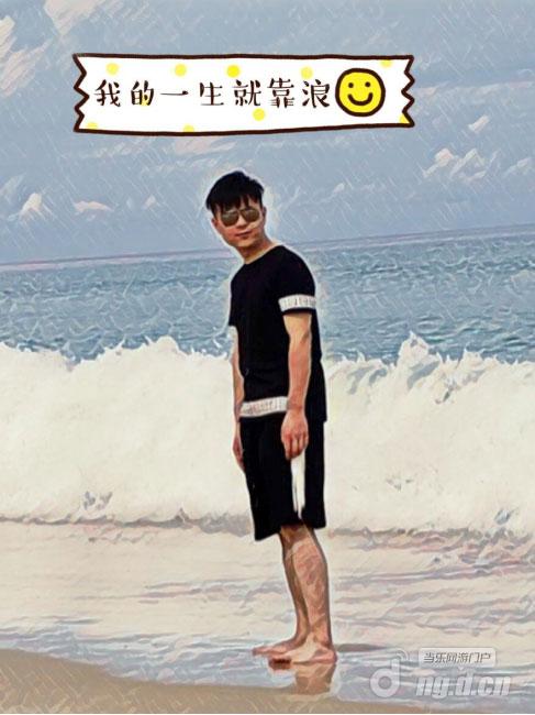 【连老板都爆照惹!】来《马赛克英雄》的,都是些什么人?-777.jpg 【连老板都爆照惹!】来《马赛克英雄》的,都是些什么人?-777.jpg