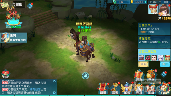 图片9.png 图片9.png